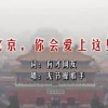 中国彩吧3d开奖结果